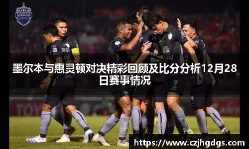 彩神VI首页官网