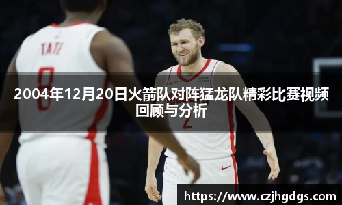 彩神VI首页官网