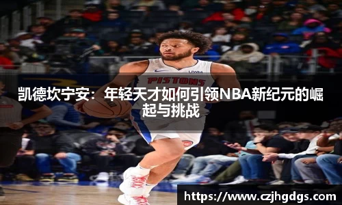 彩神VI首页官网